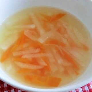 大根とにんじんの紅白スープ！
